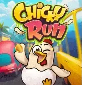 pollito correr